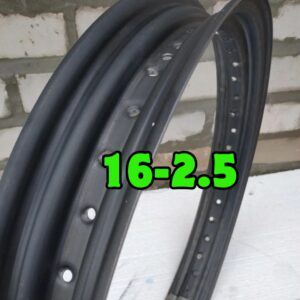 Steel Rim 16x2.5 – Custom Motorcycle Spoke Wheel Hoop